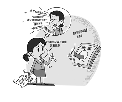 b47cea466e8b43c0c9ac716b479833a3_rB4AiWar966ADSNuAADQKyFev58686.jpg