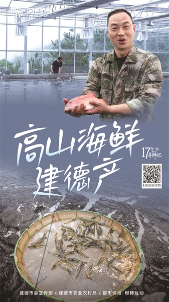 制图 李雪雪