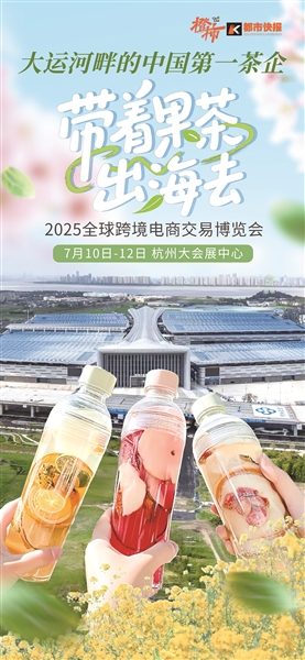制图高薇