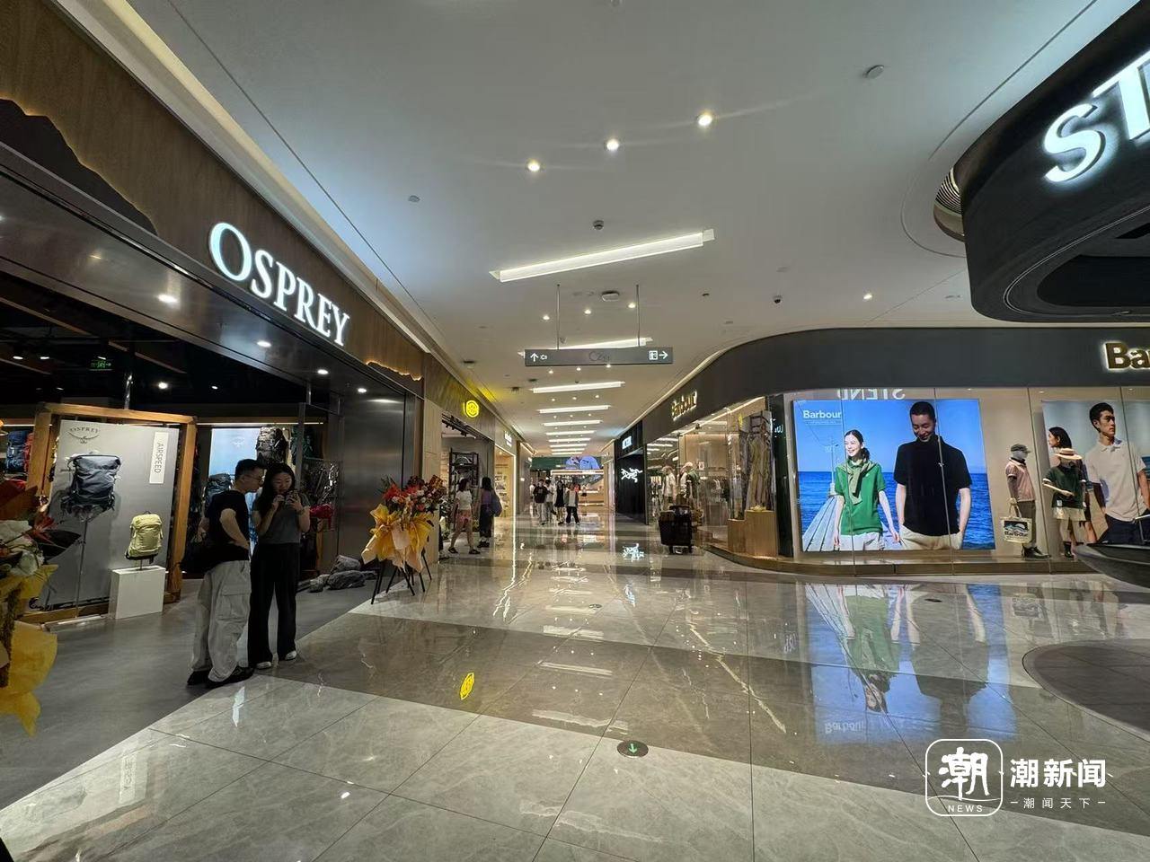 in77 C区一楼聚集了不少户外运动品牌 潮新闻记者/摄