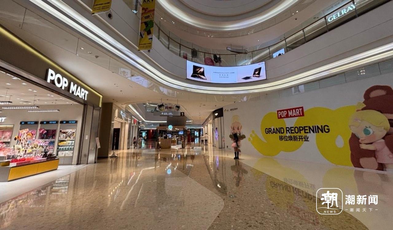 大悦城的泡泡玛特又要扩店了 潮新闻记者/摄