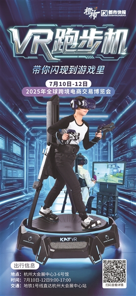 制图 高薇