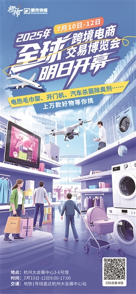 制图 高薇