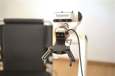 智能轮椅机器人“荟宝”