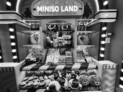 杭州minisoland门店中疯狂动物城的联名商品区