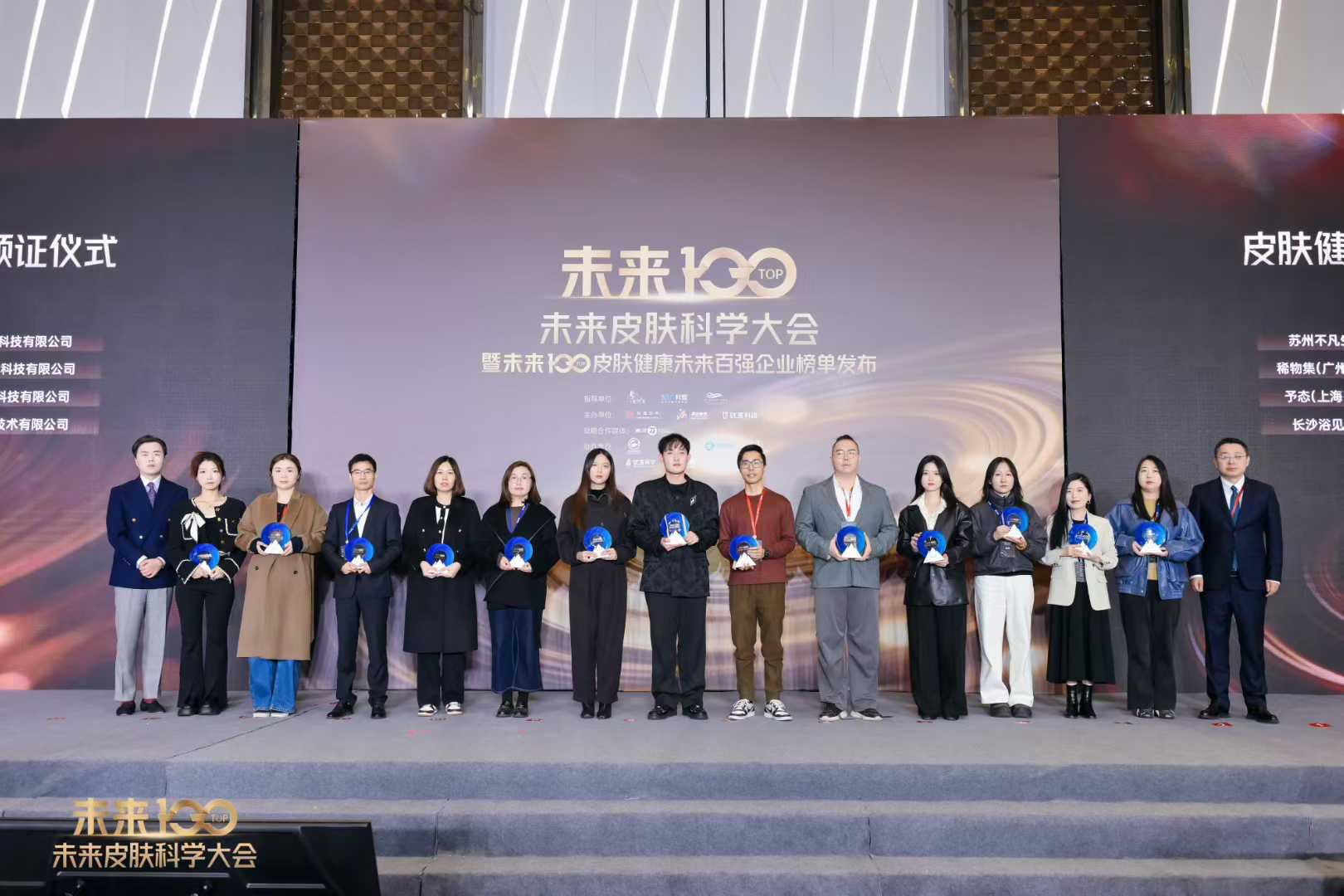 1764899253110165.png 图片1.png